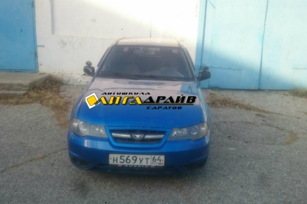 Daewoo Nexia