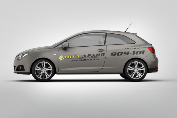 Автомобиль 04