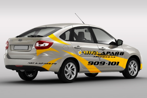 Автомобиль 06