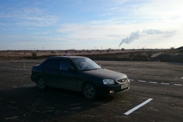 Автодром