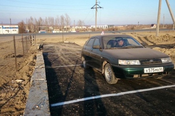 Автодром