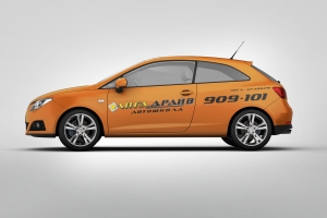 автомобиль 3
