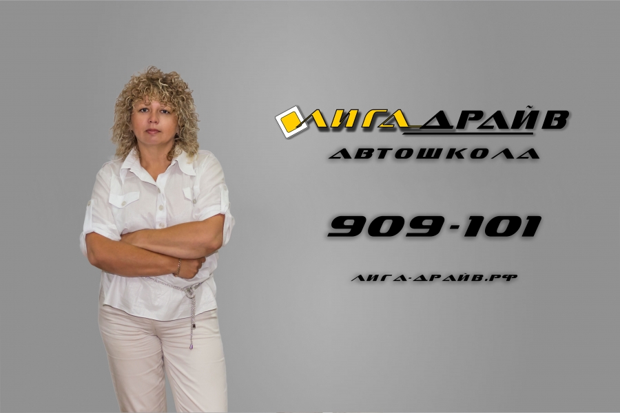 плакат 01
