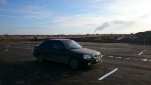 автодром