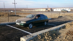 автодром
