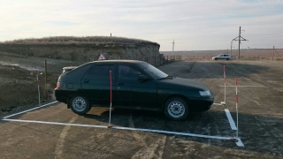 автодром