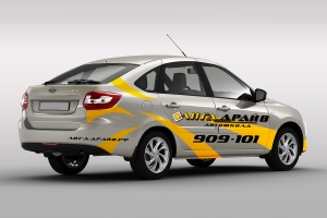 автомобиль 5