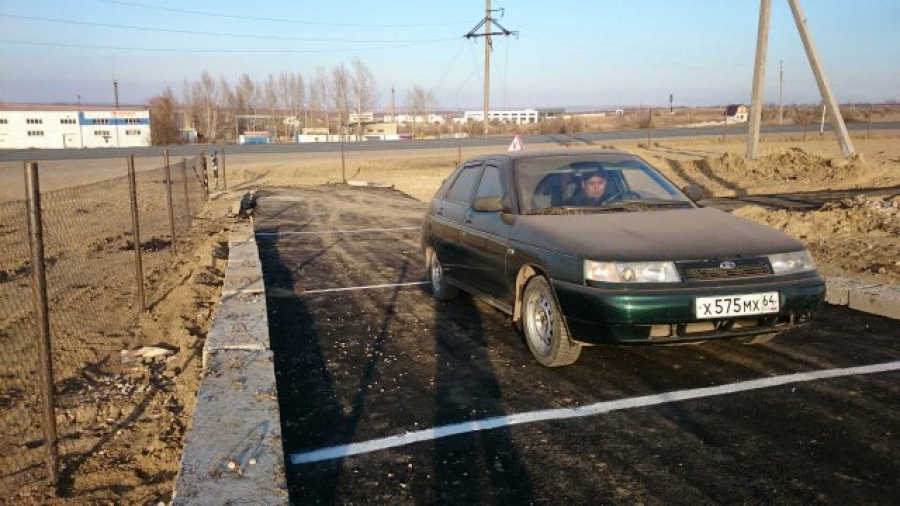 автодром