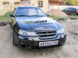 Daewoo Nexia