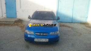 Daewoo Nexia